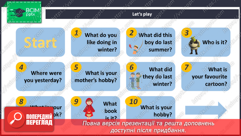 №089-90 - Revision.8 №089-90 - Revision.8