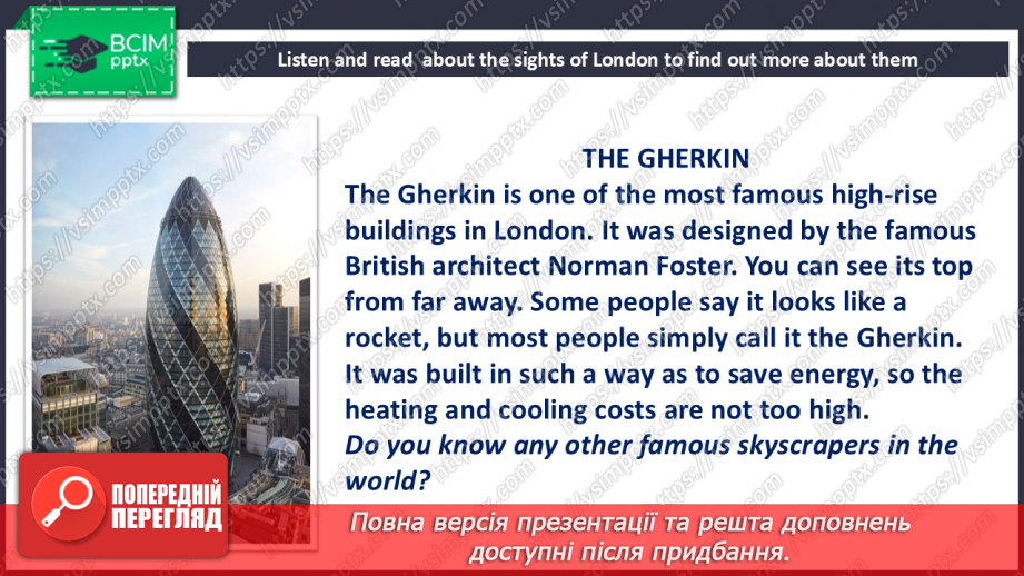 №090 - Have you been to the capital? Do you know?9 №090 - Have you been to the capital? Do you know?9