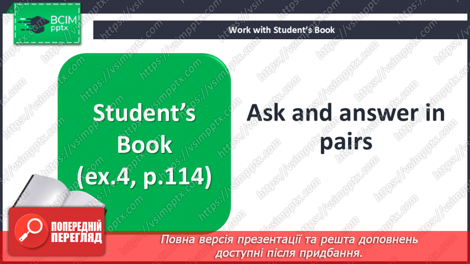№090 - Have you been to the capital? Do you know?15 №090 - Have you been to the capital? Do you know?15