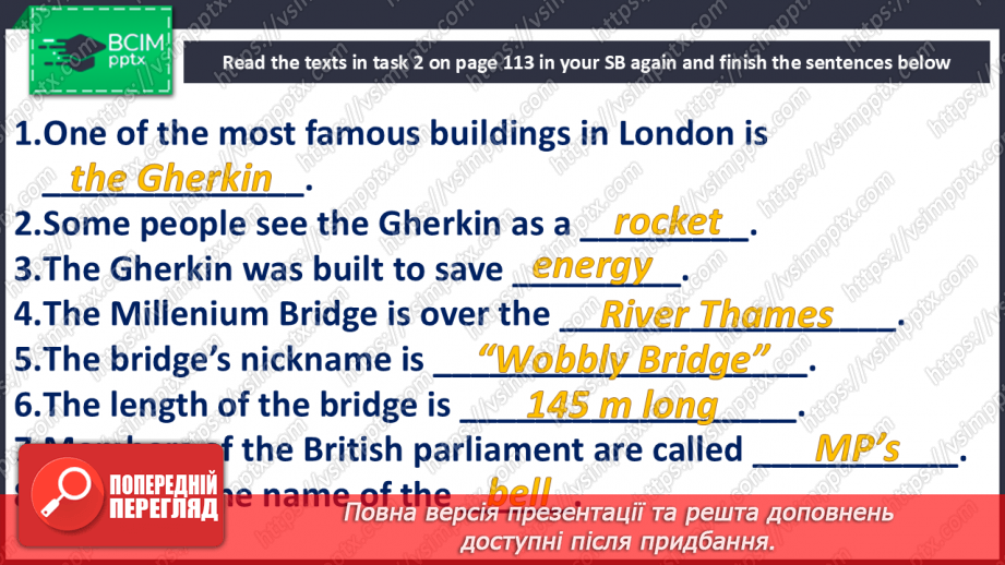 №090 - Have you been to the capital? Do you know?25 №090 - Have you been to the capital? Do you know?25