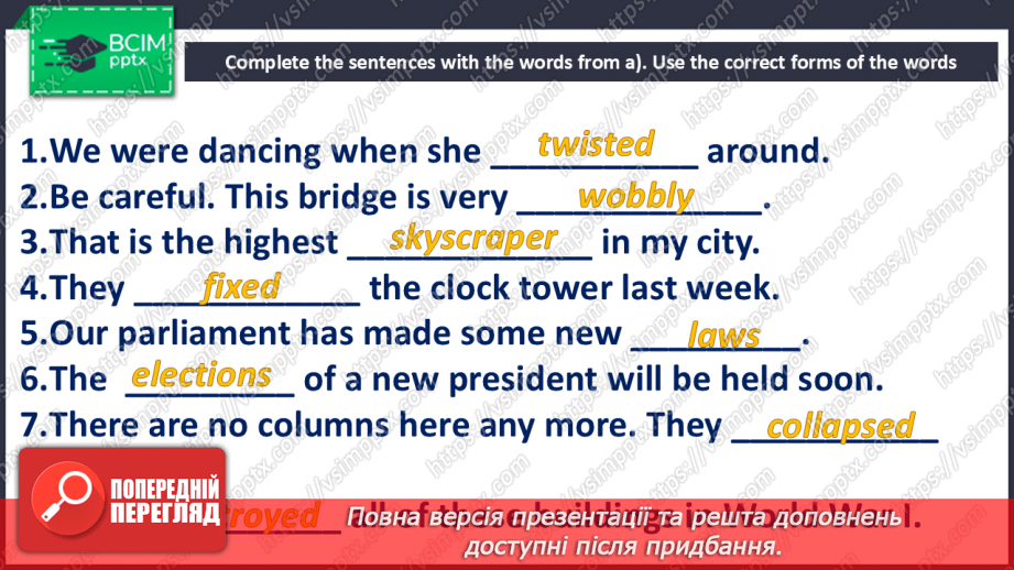 №090 - Have you been to the capital? Do you know?23 №090 - Have you been to the capital? Do you know?23