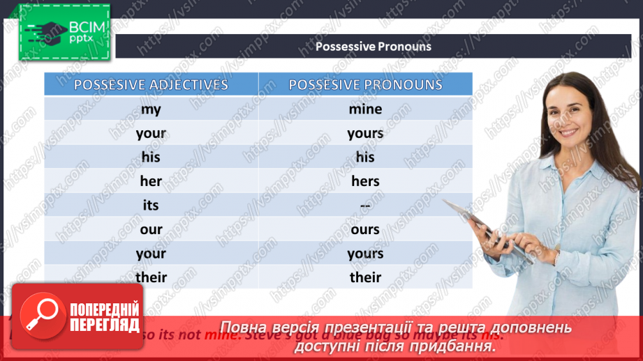 №090 - Teens problems10 №090 - Teens problems10