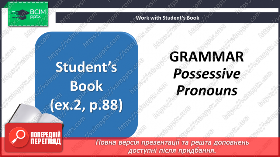 №090 - Teens problems9 №090 - Teens problems9