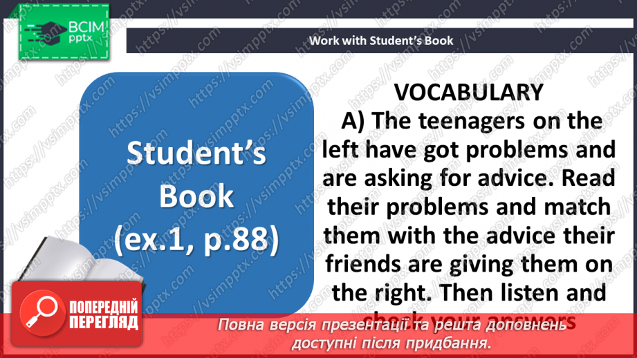 №090 - Teens problems5 №090 - Teens problems5