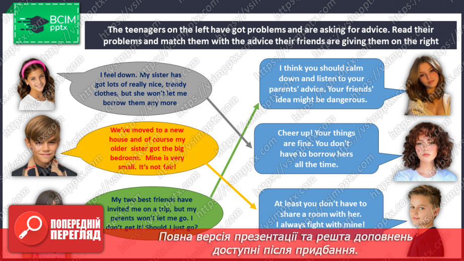 №090 - Teens problems6 №090 - Teens problems6