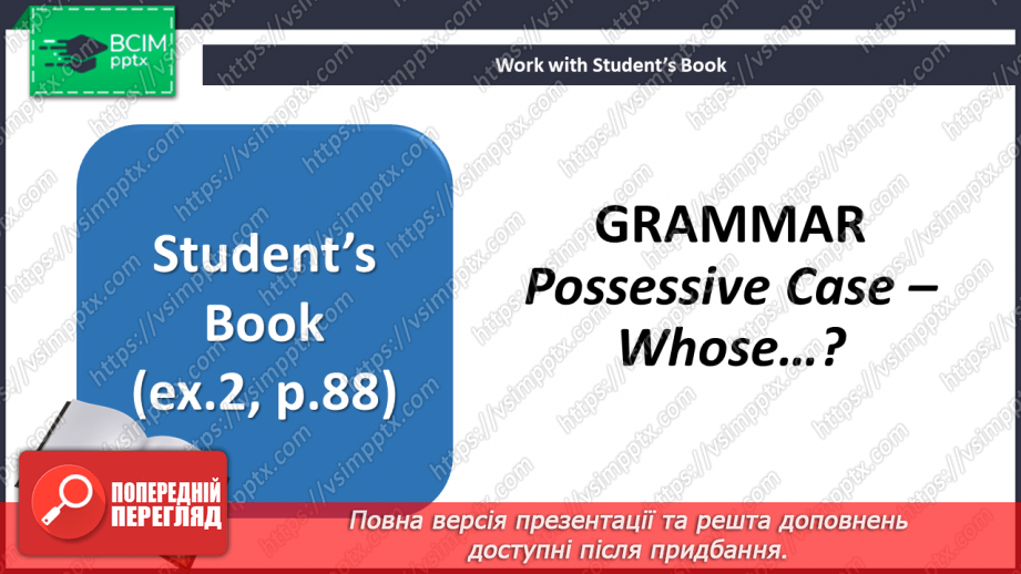 №090 - Teens problems11 №090 - Teens problems11
