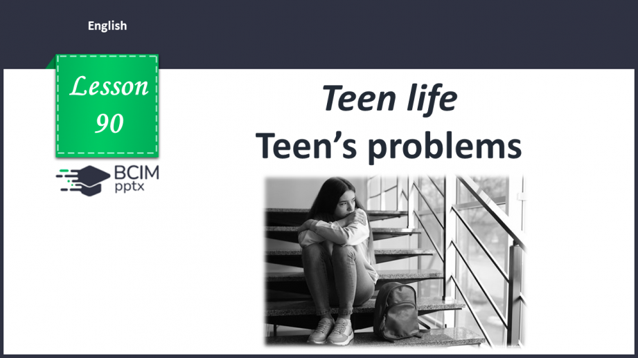 №090 - Teens problems0 №090 - Teens problems0