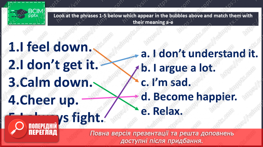 №090 - Teens problems8 №090 - Teens problems8