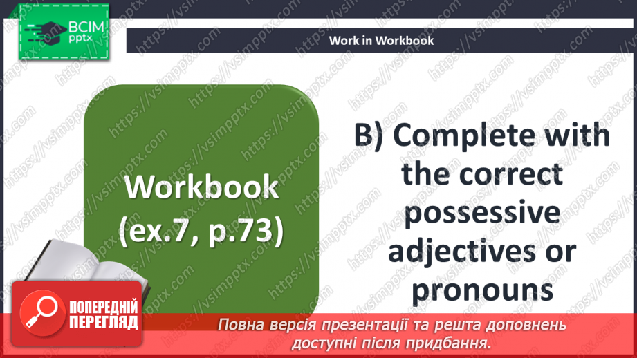№090 - Teens problems18 №090 - Teens problems18