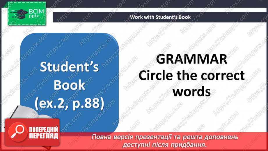 №090 - Teens problems13 №090 - Teens problems13