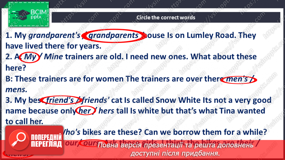 №090 - Teens problems14 №090 - Teens problems14