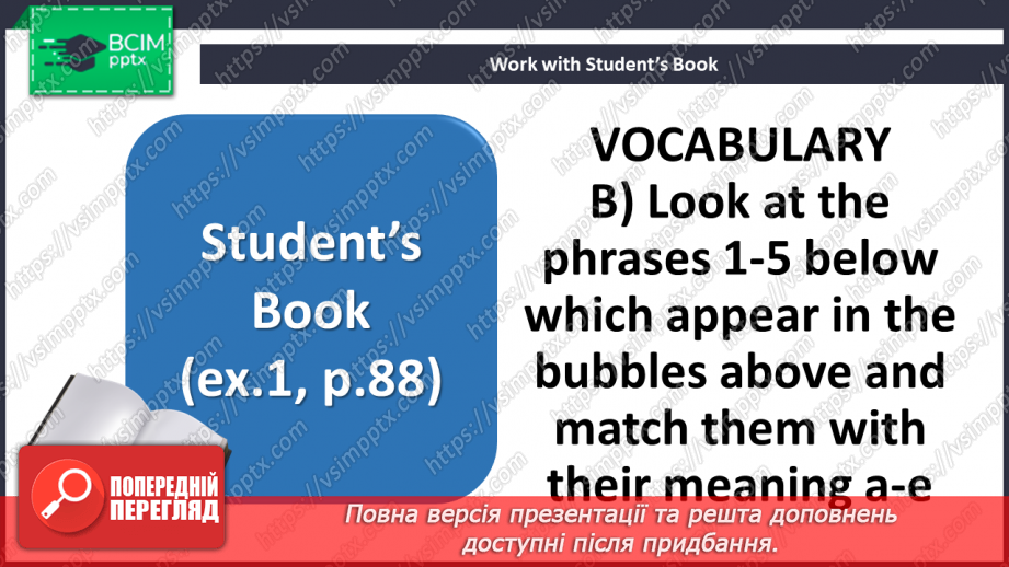 №090 - Teens problems7 №090 - Teens problems7