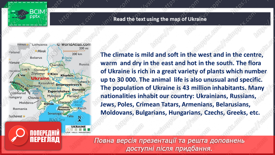 №091-92 - The geography and climate of Ukraine10 №091-92 - The geography and climate of Ukraine10