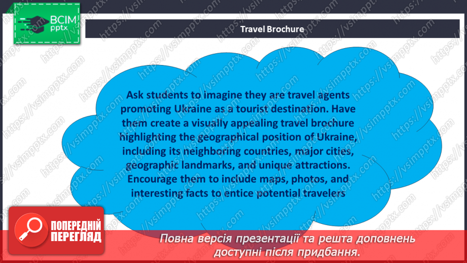 №091-92 - The geography and climate of Ukraine24 №091-92 - The geography and climate of Ukraine24