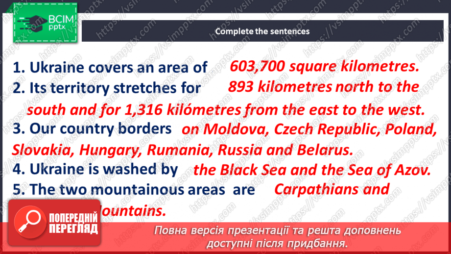 №091-92 - The geography and climate of Ukraine12 №091-92 - The geography and climate of Ukraine12