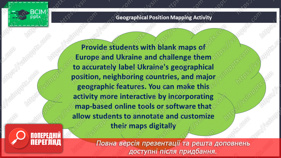 №091-92 - The geography and climate of Ukraine18 №091-92 - The geography and climate of Ukraine18