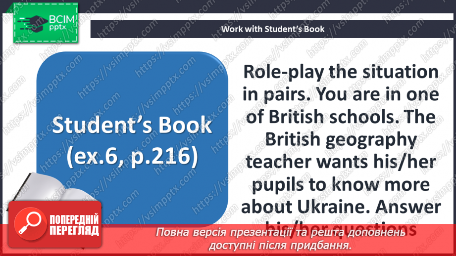 №091-92 - The geography and climate of Ukraine14 №091-92 - The geography and climate of Ukraine14