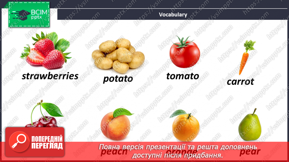 №092 - Are There Any Vegetables?7 №092 - Are There Any Vegetables?7