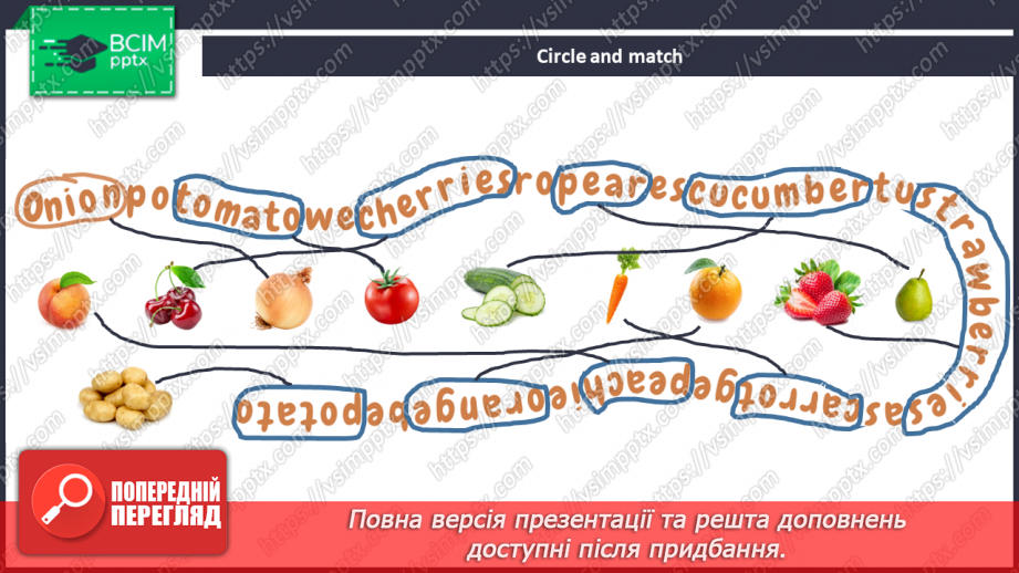 №092 - Are There Any Vegetables?18 №092 - Are There Any Vegetables?18
