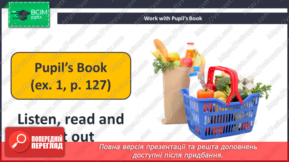 №092 - Are There Any Vegetables?8 №092 - Are There Any Vegetables?8