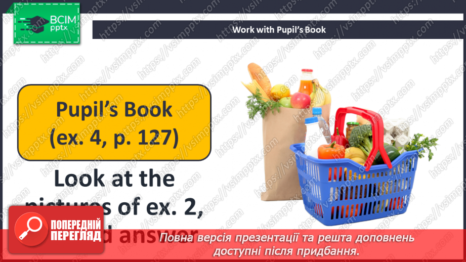 №092 - Are There Any Vegetables?14 №092 - Are There Any Vegetables?14