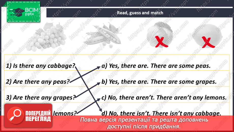 №092 - Are There Any Vegetables?13 №092 - Are There Any Vegetables?13