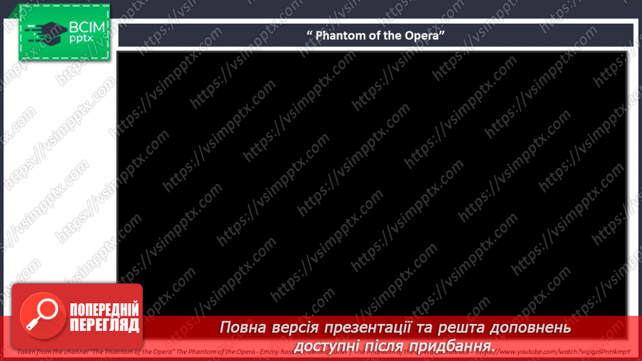 №092 - Culture page. Popular Musicals7 №092 - Culture page. Popular Musicals7