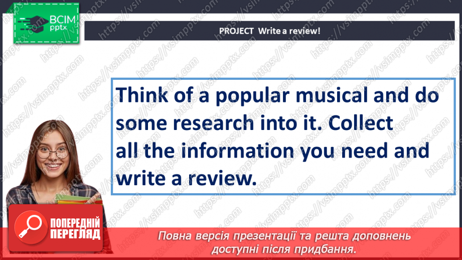 №092 - Culture page. Popular Musicals14 №092 - Culture page. Popular Musicals14