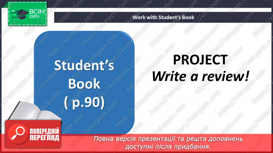 №092 - Culture page. Popular Musicals13 №092 - Culture page. Popular Musicals13