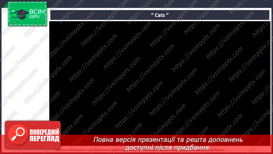 №092 - Culture page. Popular Musicals10 №092 - Culture page. Popular Musicals10