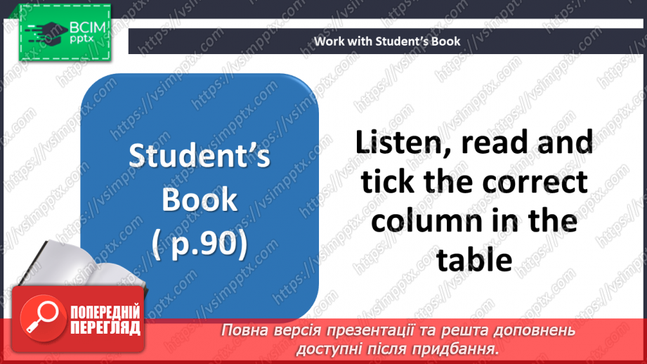 №092 - Culture page. Popular Musicals5 №092 - Culture page. Popular Musicals5