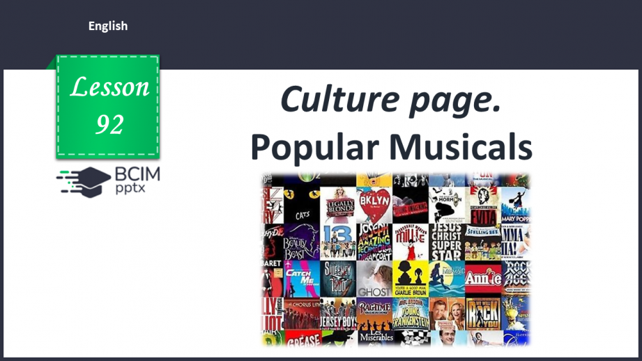 №092 - Culture page. Popular Musicals0 №092 - Culture page. Popular Musicals0