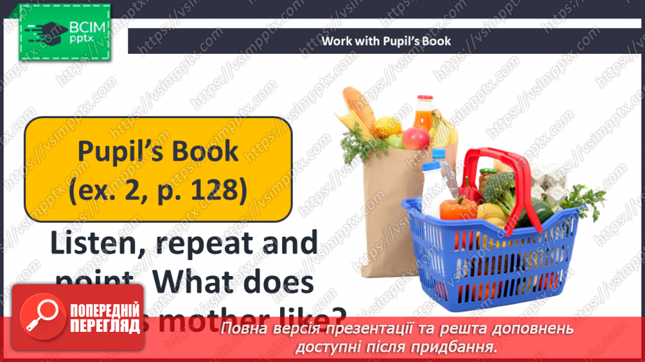 №093-94 - Does Your Mum Like It?10 №093-94 - Does Your Mum Like It?10