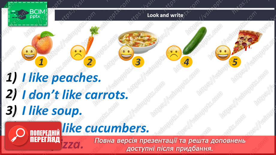 №093-94 - Does Your Mum Like It?22 №093-94 - Does Your Mum Like It?22