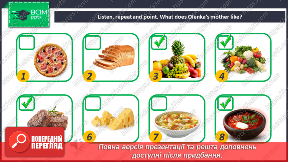 №093-94 - Does Your Mum Like It?11 №093-94 - Does Your Mum Like It?11