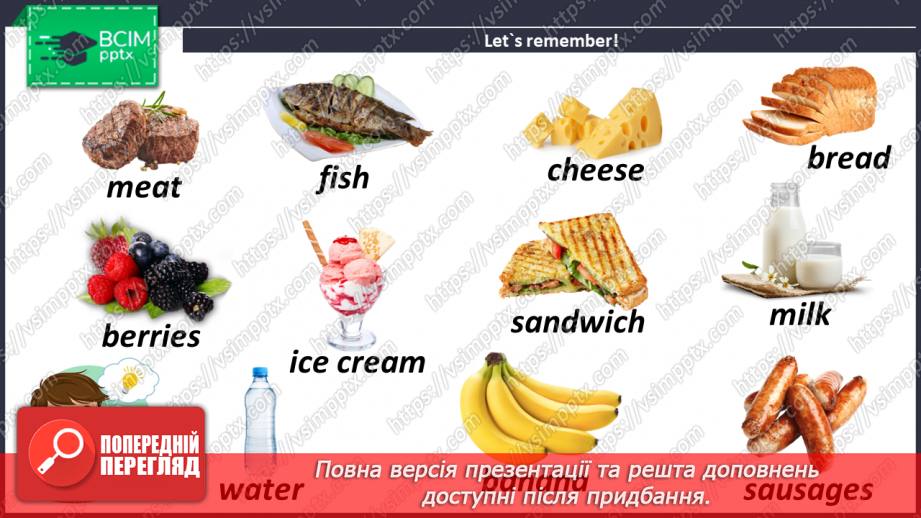 №093-94 - Does Your Mum Like It?5 №093-94 - Does Your Mum Like It?5