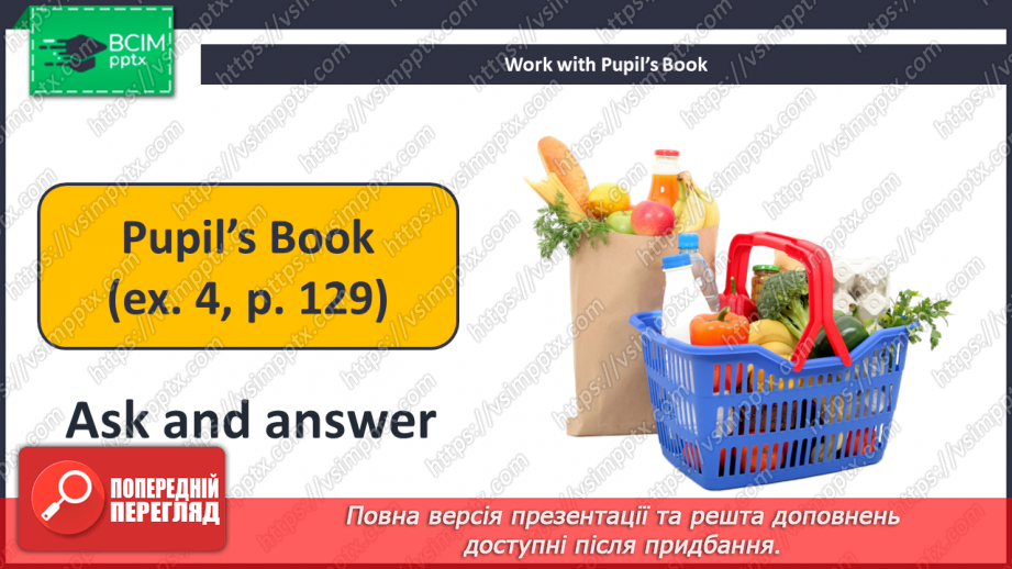 №093-94 - Does Your Mum Like It?14 №093-94 - Does Your Mum Like It?14