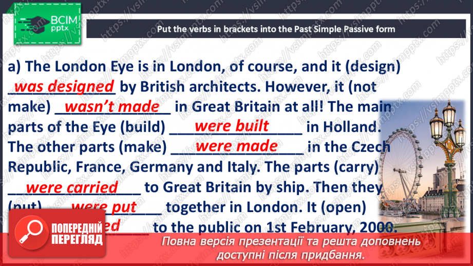 №093 - Have you ever been to the capital? Grammar: Past Simple Passive7 №093 - Have you ever been to the capital? Grammar: Past Simple Passive7