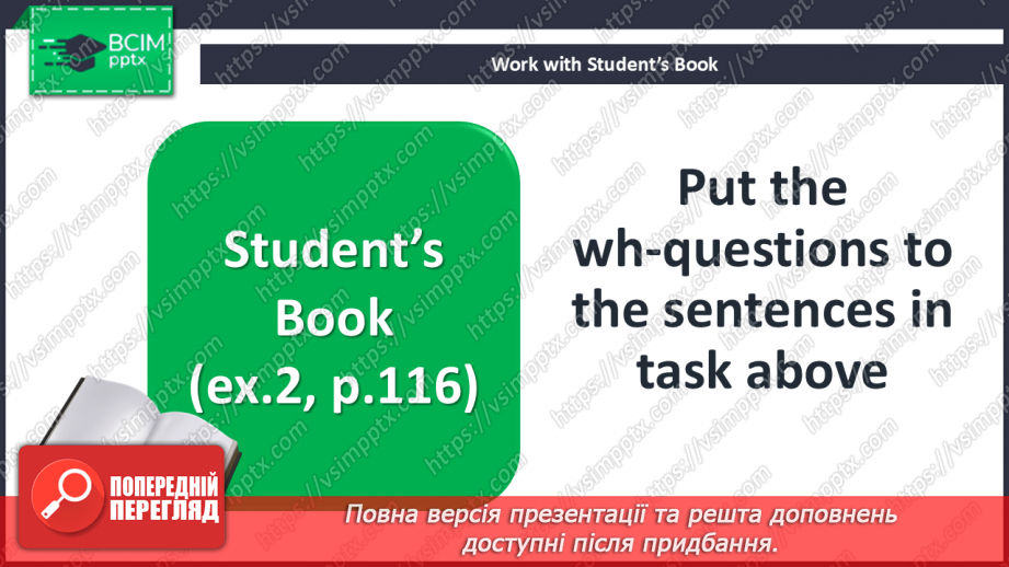 №093 - Have you ever been to the capital? Grammar: Past Simple Passive9 №093 - Have you ever been to the capital? Grammar: Past Simple Passive9