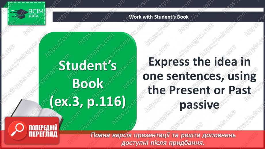 №093 - Have you ever been to the capital? Grammar: Past Simple Passive12 №093 - Have you ever been to the capital? Grammar: Past Simple Passive12