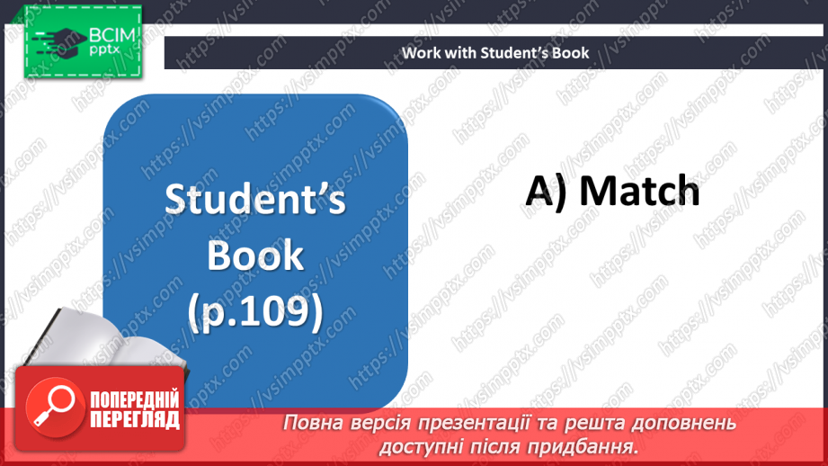 №093 - Teen life. Round-up. Test 74 №093 - Teen life. Round-up. Test 74