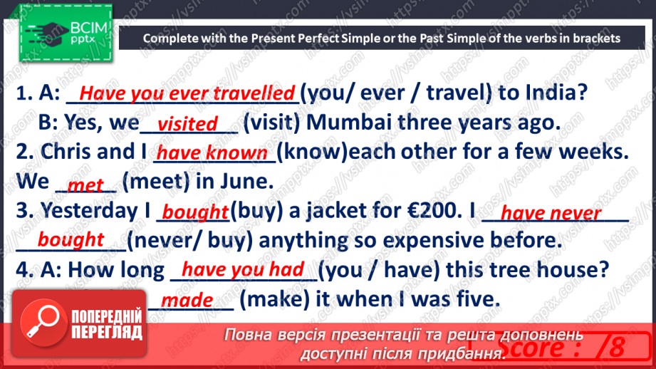 №093 - Teen life. Round-up. Test 715 №093 - Teen life. Round-up. Test 715