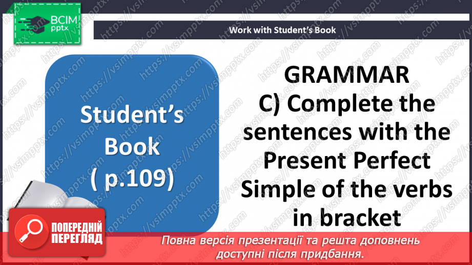 №093 - Teen life. Round-up. Test 79 №093 - Teen life. Round-up. Test 79