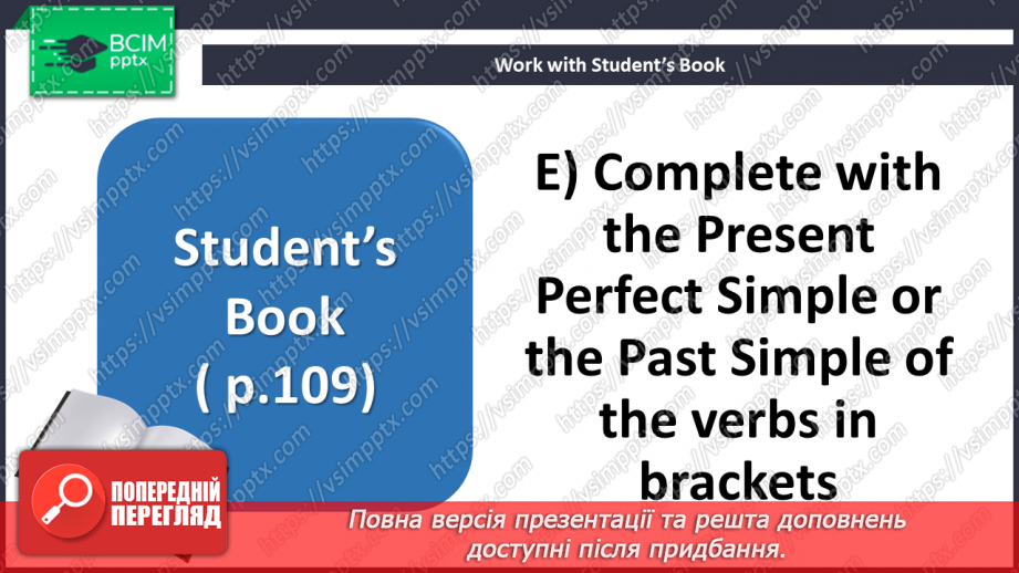 №093 - Teen life. Round-up. Test 714 №093 - Teen life. Round-up. Test 714