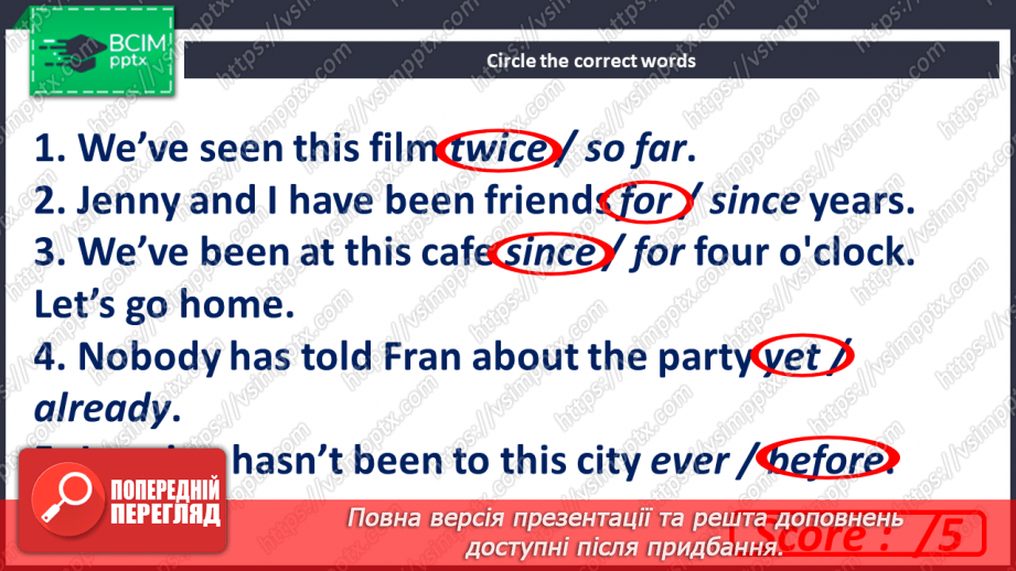 №093 - Teen life. Round-up. Test 713 №093 - Teen life. Round-up. Test 713