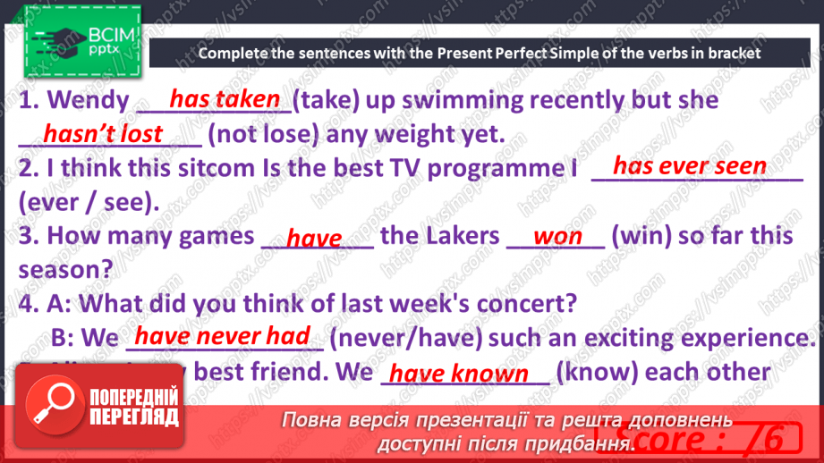 №093 - Teen life. Round-up. Test 710 №093 - Teen life. Round-up. Test 710