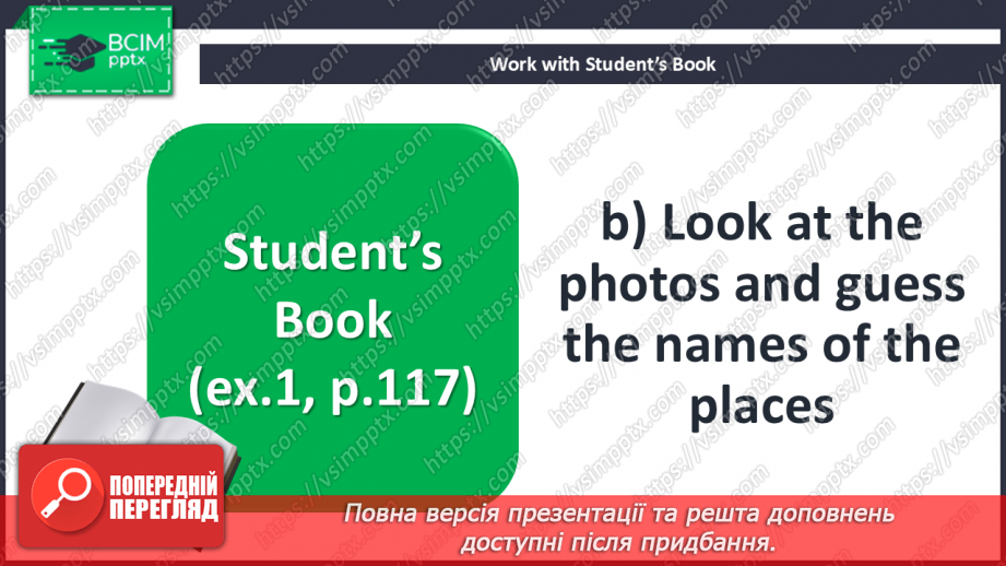 №094-95 - Have you been to the capital? Around London8 №094-95 - Have you been to the capital? Around London8