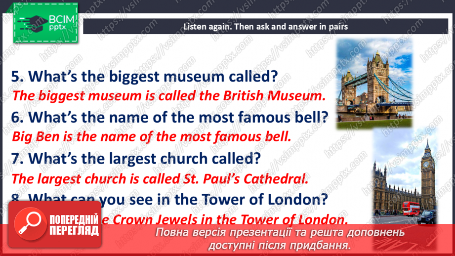 №094-95 - Have you been to the capital? Around London13 №094-95 - Have you been to the capital? Around London13
