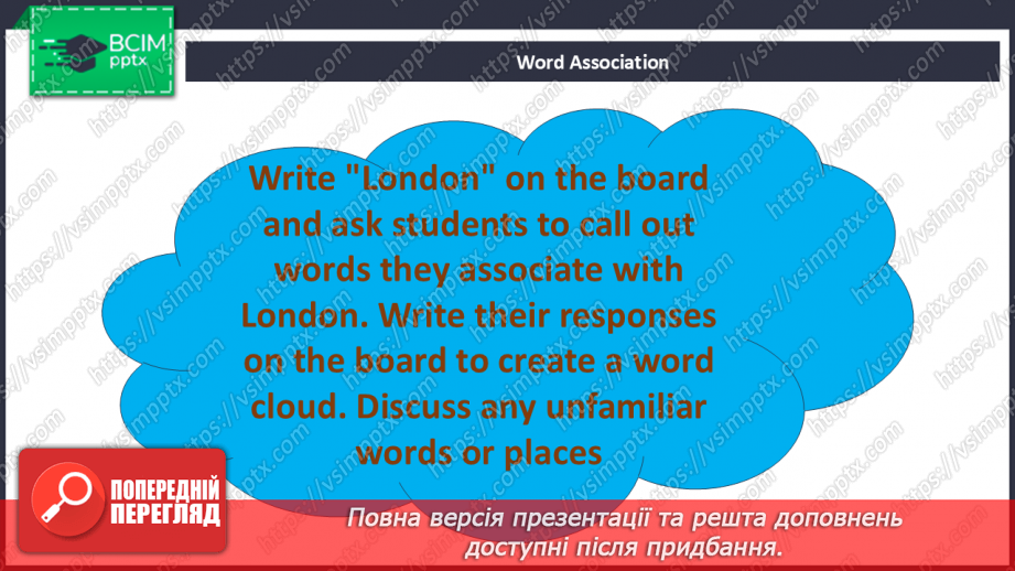 №094-95 - Have you been to the capital? Around London14 №094-95 - Have you been to the capital? Around London14