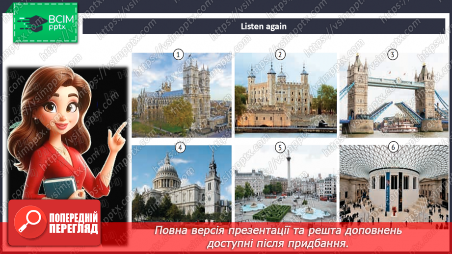 №094-95 - Have you been to the capital? Around London11 №094-95 - Have you been to the capital? Around London11